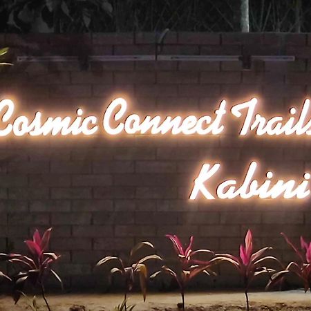 Cosmic Connect Trails Kabini Antharasanthe Kültér fotó